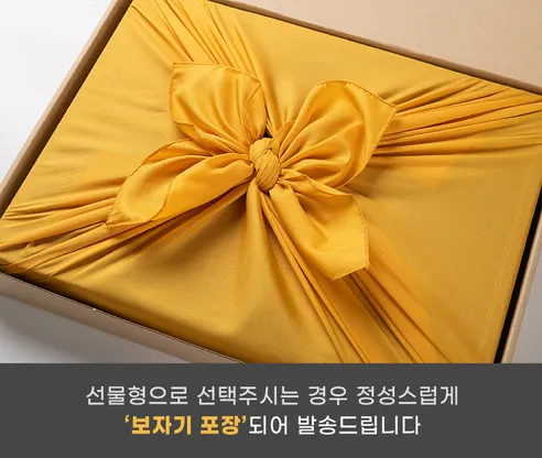 대한민국농수산 청도 반건시 선물세트, 일반형, 중과, 20구, 1세트 상세 이미지 1