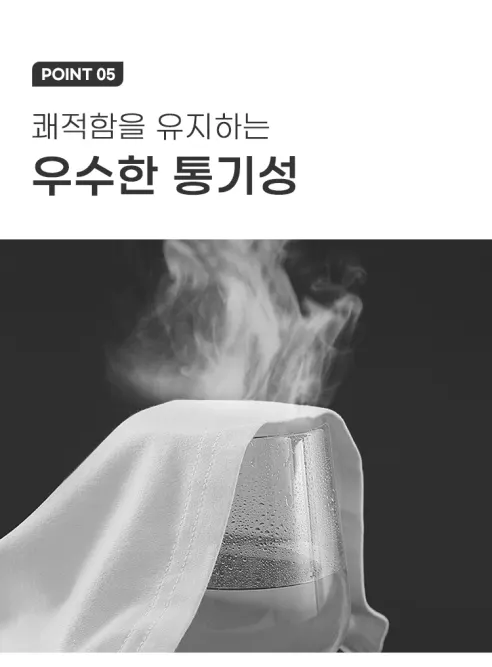 소프트 모달 노와이어 브라탑 나시, 화이트, M, 1개 상세 이미지 18