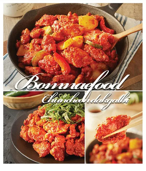 봄내푸드 춘천닭갈비, 500g, 2개 상세 이미지 4