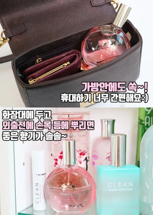 크리스찬딘 포 페미닌 오드퍼퓸, 플로럴 부케, 50ml, 1개 상세 이미지 10