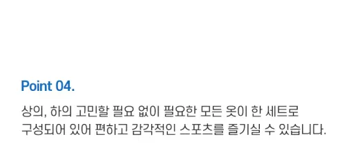 커플 래쉬가드 5종 세트 SW0008, 여성용, M, 1개 상세 이미지 10