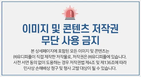 클레오르 아놀드파마 린넨 밴딩 데일리 팬츠, 블랙, FREE 상세 이미지 4