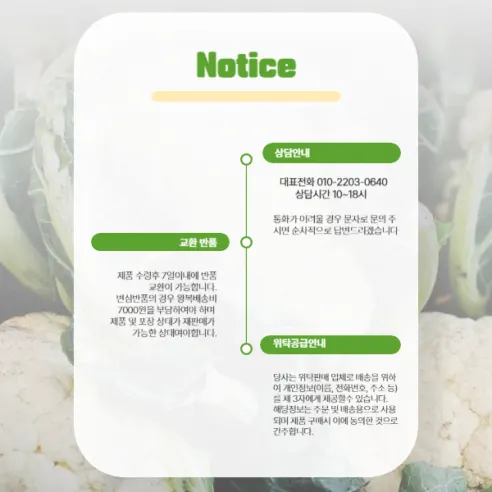 페페브루노 올리브 포마스 오일, 1L, 1개 상세 이미지 8