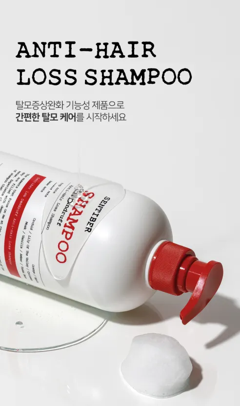 센티베르 탈모증상완화 비듬 샴푸, 약산성, 대용량, 두피 쿨링, 정수리냄새, 1000ml, 1+1+1 구성, 총 3개 상세 이미지 13