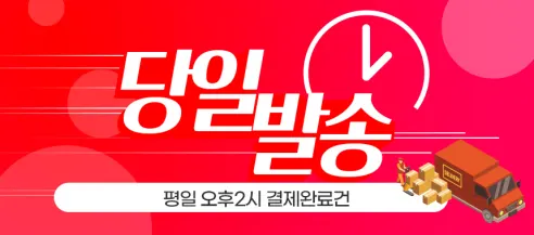 에코파워탭 고용량 누전차단 멀티탭, 누전2구, 블랙, 3m, 1개 상세 이미지 1