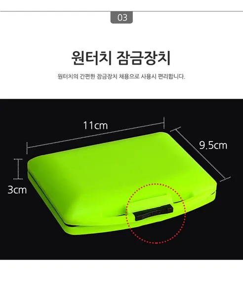 통발, 4구통발, FREE, 1개 상세 이미지 26