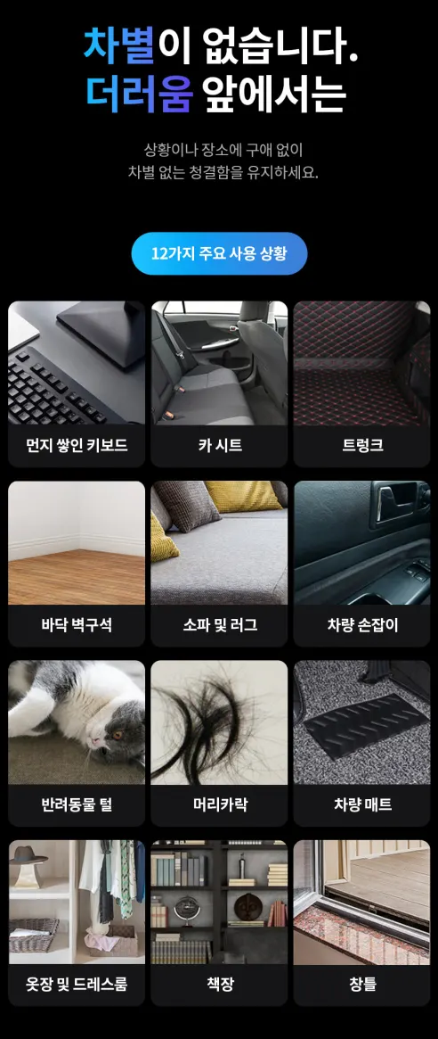 디큐브 에어건 몬스터7, Mon-7, 스틸블랙, 1개 상세 이미지 16