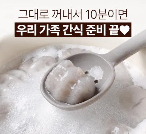 참도깨비 강원도 명물 감자떡, 1kg, 2봉 상세 이미지 12