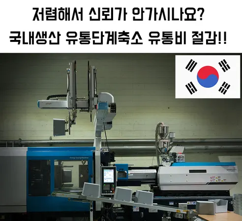 1+1 이유식 큐브 보관 용기, 큐브 아이보리12구+큐브 아이보리12구, 250ml, 1개 상세 이미지 1