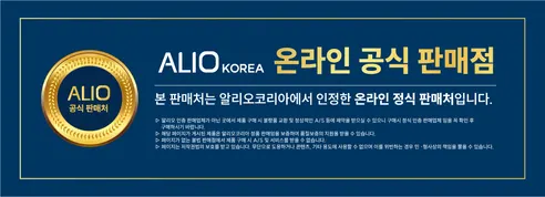 알리오 아이미니 도킹형 보조배터리, C타입 듀얼 충전, 5000mAh, 1개 상세 이미지 1