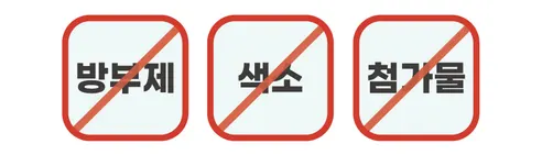 대한민국농수산 청도 반건시 선물세트, 일반형, 중과, 20구, 1세트 상세 이미지 8