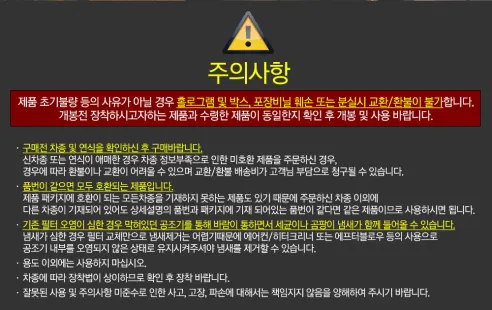 현대모비스 에어컨필터, E11, 헤파필터, pm0.3, 2PH79AX500, 2개 상세 이미지 9