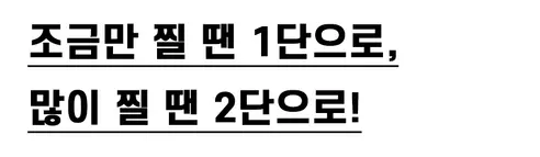 눈누 계란 2단 찜기 DSSM-01Y, 민트, 1개 상세 이미지 12