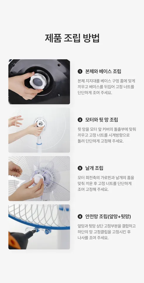 레이나 좌석용 선풍기, 1개 상세 이미지 15