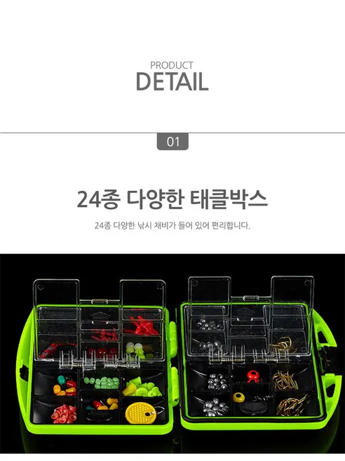 통발, 4구통발, FREE, 1개 상세 이미지 23