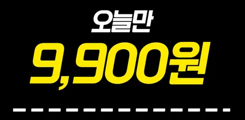 육중대 듀록 흑돼지 삼겹살, 500g, 4개 상세 이미지 8