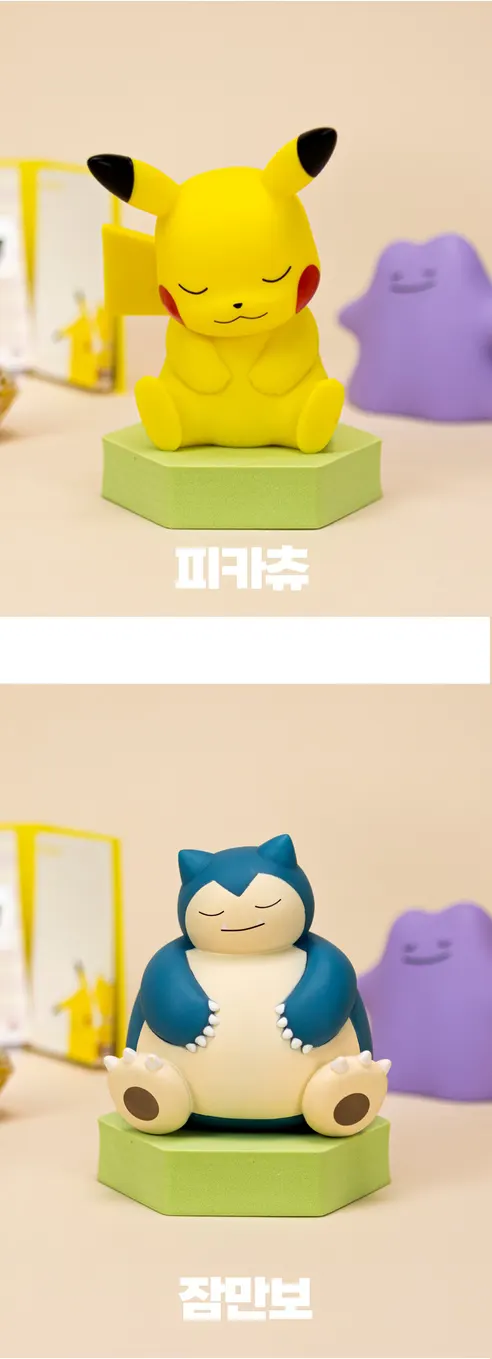 레토 포켓몬 쿨쿨 미니무드등, 피카츄 상세 이미지 2