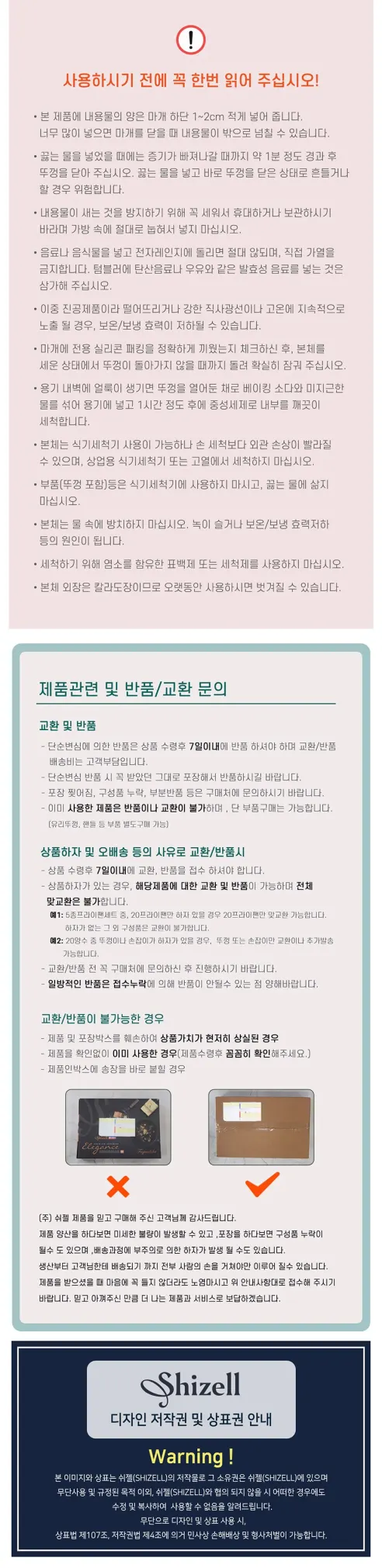 쉬젤 워터짐 텀블러, 올리브카키, 1.2L, 1개 상세 이미지 5