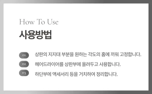 휴스톰 헤어 드라이기, BLDC-2NG, 항공모터, 음이온, 거치대, 그레이, 1개 상세 이미지 23