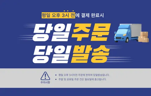 세라필터 자동차 에어컨 필터, SE-22, 활성탄, 향균, 초미세먼지, 3개 상세 이미지 1