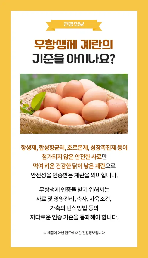 맘스케이크 우리밀 바나나빵, 오리지널, 30g, 30개 상세 이미지 13