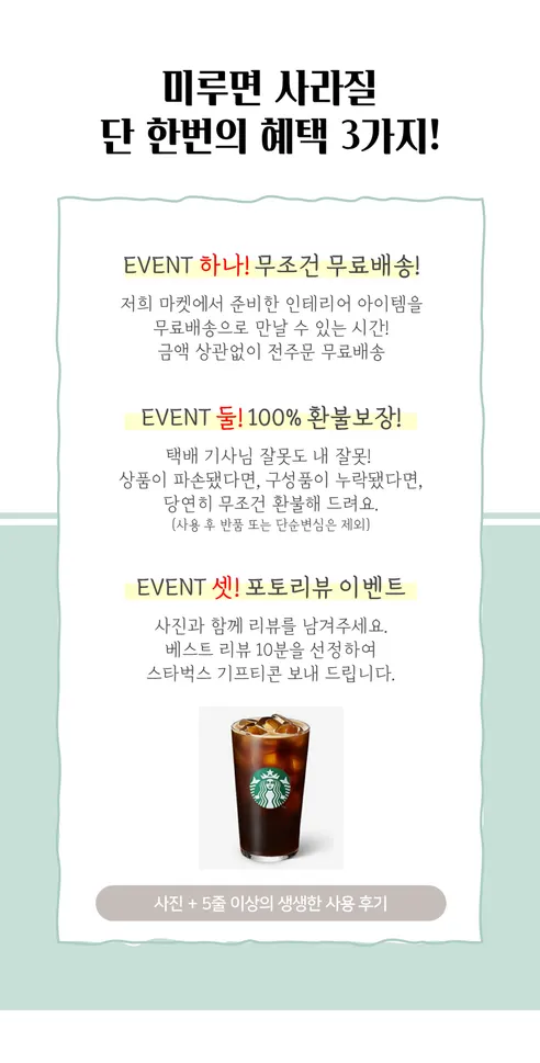 커피 오리지널 원두 캡슐 보관함, 서랍형, 블랙, 1개 상세 이미지 2