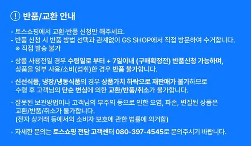 막스스튜디오 텐셀 코튼 팬츠, 네이비, 55, 1개 상세 이미지 3