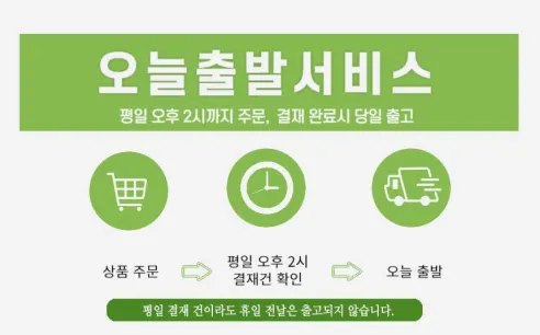 웰쉐프 훈제 닭다리, 180g, 10개 상세 이미지 13