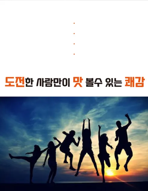 헤드라이트 복원제, UV코팅제, 240g, 1개 상세 이미지 3