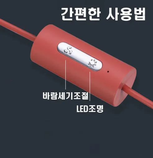 바이온 차량용 송풍구 선풍기, 블랙, 1개 상세 이미지 7