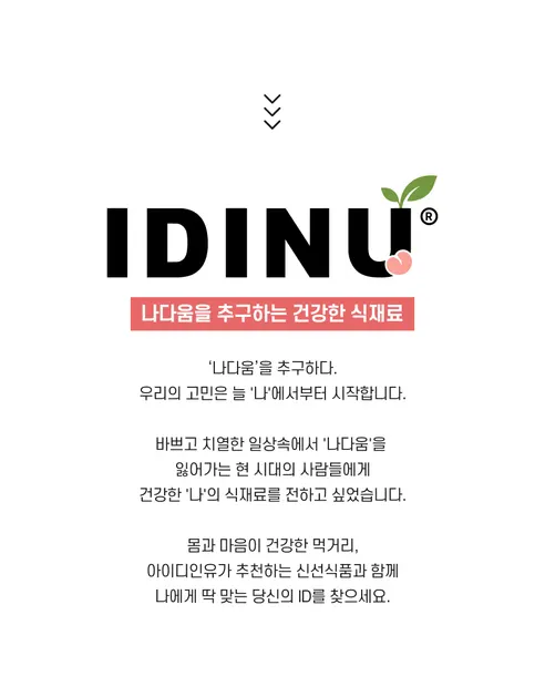 양념 LA갈비, 800g, 1박스 상세 이미지 3