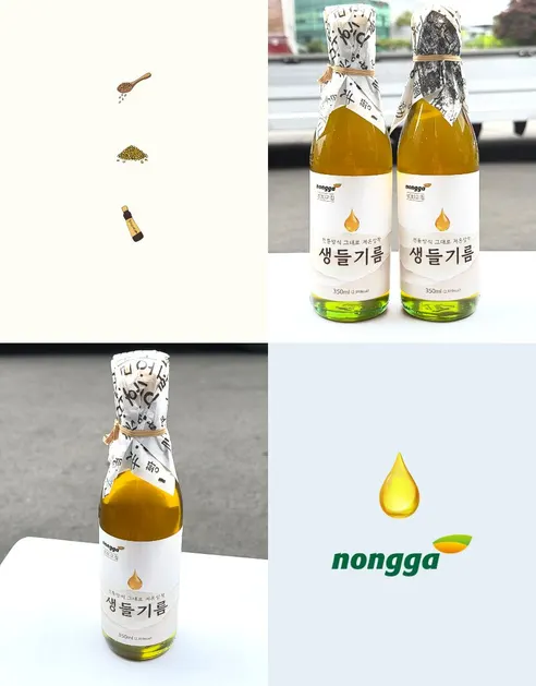 생고집 저온압착 생들기름, 350ml, 2병, 1개 상세 이미지 5