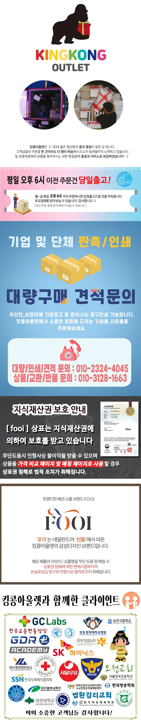 로맨틱 레이스 화동 드레스, 화이트, 110 상세 이미지 1