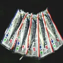 국내산 특 안동간고등어, 130g, 10팩