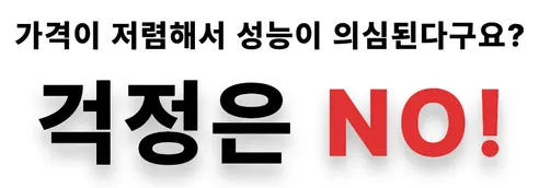 눈누 계란 2단 찜기 DSSM-01Y, 민트, 1개 상세 이미지 17