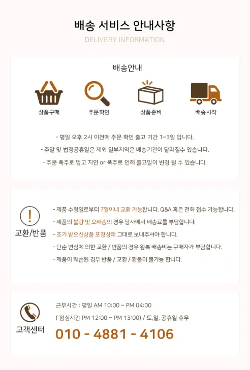 베이루 모루 인형 만들기 철사 DIY 파스텔 믹스, (1+1) 파스텔 믹스 모루 100개입 상세 이미지 2