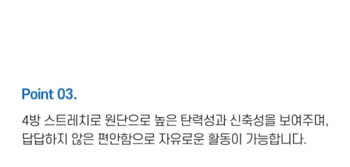 커플 래쉬가드 5종 세트 SW0008, 여성용, M, 1개 상세 이미지 8