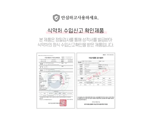 풀스텐 채소 탈수기, 실버, 27x9x9cm, 1개 상세 이미지 2