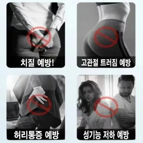 여름 쿨 벌집 방석, 아쿠아, 2개 상세 이미지 7
