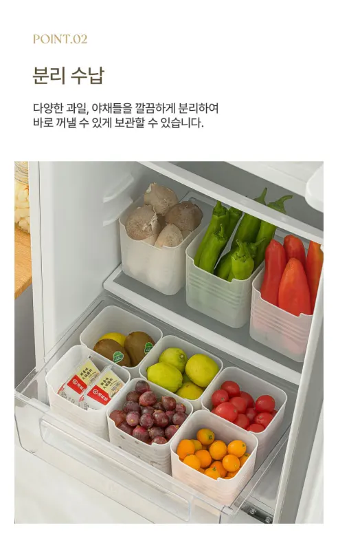 TGL 냉장고 정리 트레이 용기, 반투명, 10개입, 1세트 상세 이미지 5