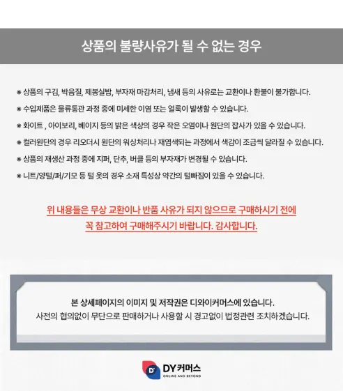 뾰족 매부리 손톱/발톱깎이, 블랙, 2개 상세 이미지 12