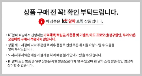 락앤락 바로한끼 밥용기 Lite, 320ml, 3P, 1세트 상세 이미지 1
