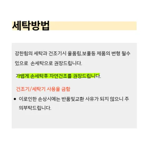 여성 삼중쿠션 면 실내화 퀼트 거실화, 로망스+수국화+부엉이+체리, 225-240mm, 4개 상세 이미지 10