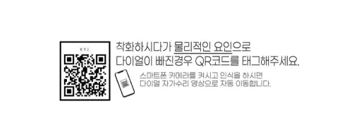 김영주 다이얼 천연소가죽 골프화, TMA-K7062, 브라운 265mm, 1개 상세 이미지 3