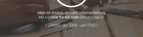 엠지엠씨 플루딕 유청분리기, 화이트, 1개 상세 이미지 47