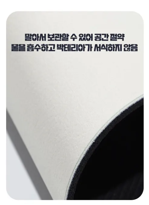 유화 플라워 발매트, 해바라기, 40x60cm, 1개 상세 이미지 5