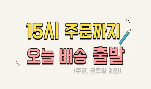 살아있는 밀웜 반려동물 먹이 극소 100+100, 밀웜,극소 0.3-0.8cm, 100+100마리 상세 이미지 5