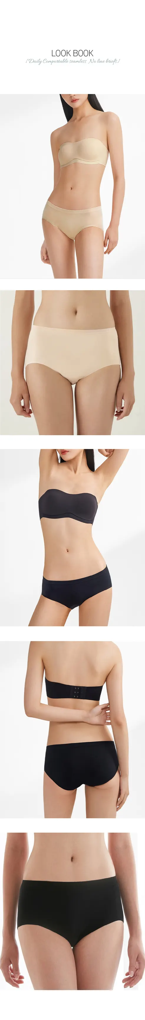 여성용 무봉제 스킨핏 심리스 노라인 팬티, 스킨 5개 + 블랙 5개, M, 10개 상세 이미지 4