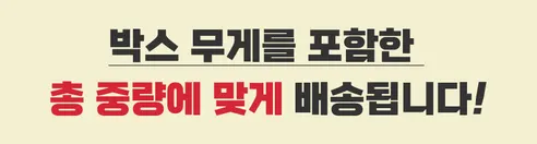 홍로사과 햇사과, 5kg, 1개 상세 이미지 1