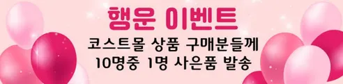 만능 스핀다지기, 5중날, 900ml, 컬러랜덤, 1개 상세 이미지 1